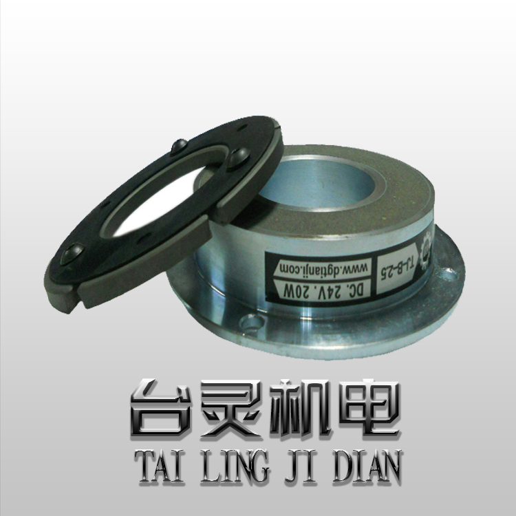 電磁制動(dòng)器扭矩可調(diào)-廠家直供