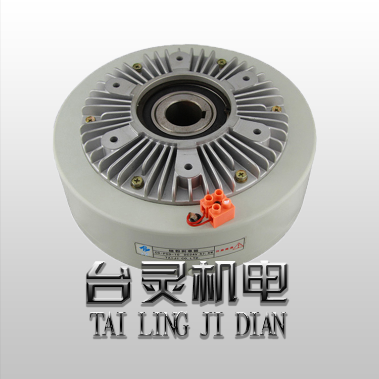 臺(tái)靈磁粉制動(dòng)器